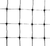 Bird Netting: Standard BirdNet  Image